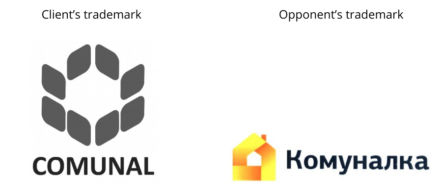 How IPSTYLE defended the registration of the COMUNAL trademark