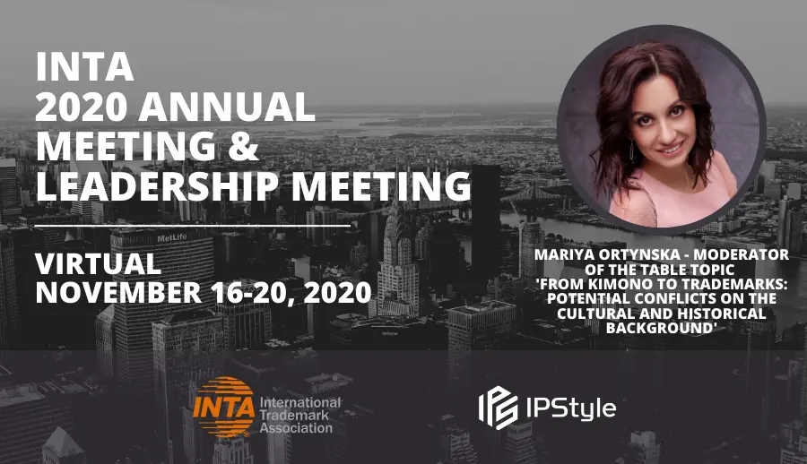IPStyle team to participate in the INTA Virtual Annual Meeting & Leadership Meeting