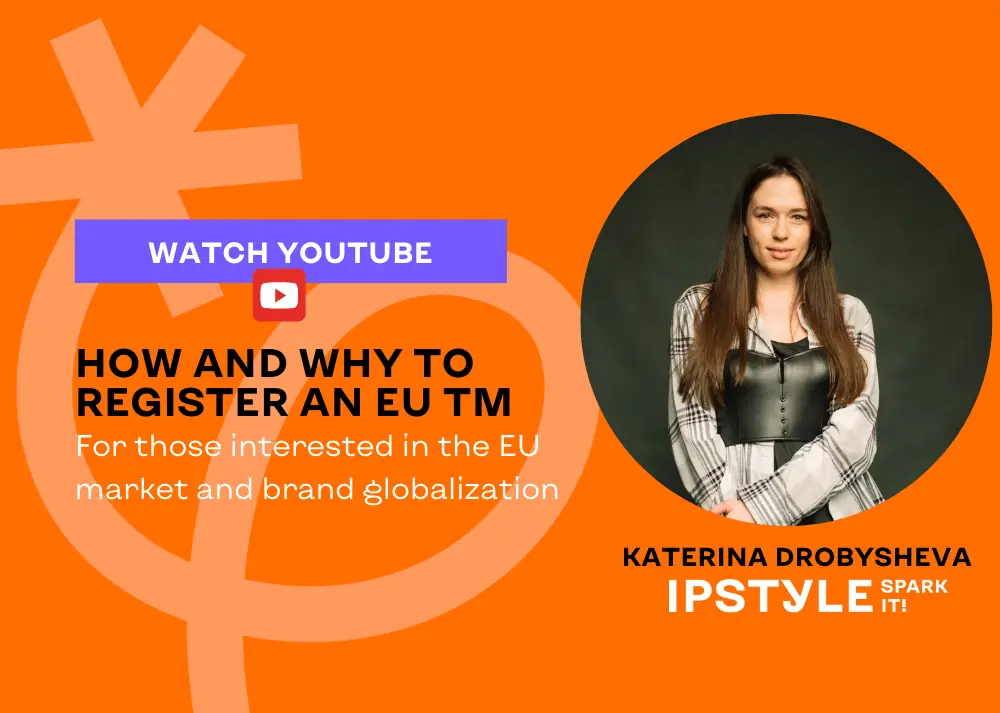 How and why to register EUTM? To watch IPSTYLE webinar