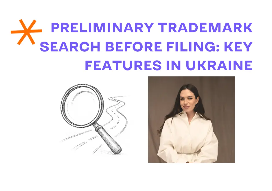 Preliminary trademark search before filing: key features in Ukraine
