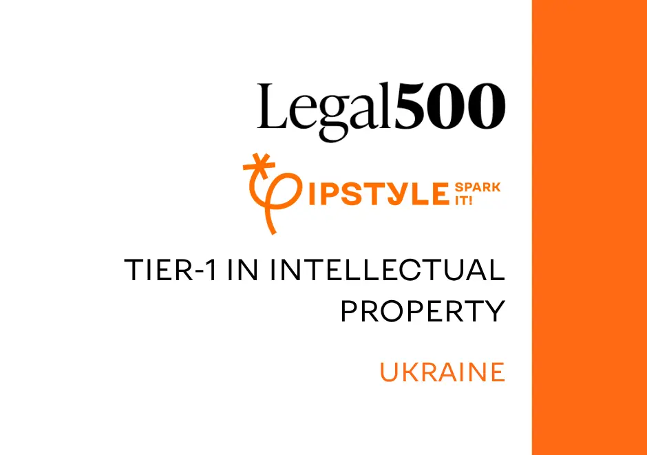 The Legal 500 confirms strong rankings for IPSTYLE 