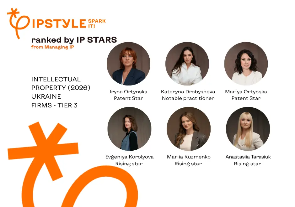 IPSTYLE and six of its experts recognised by IP STARS 2026